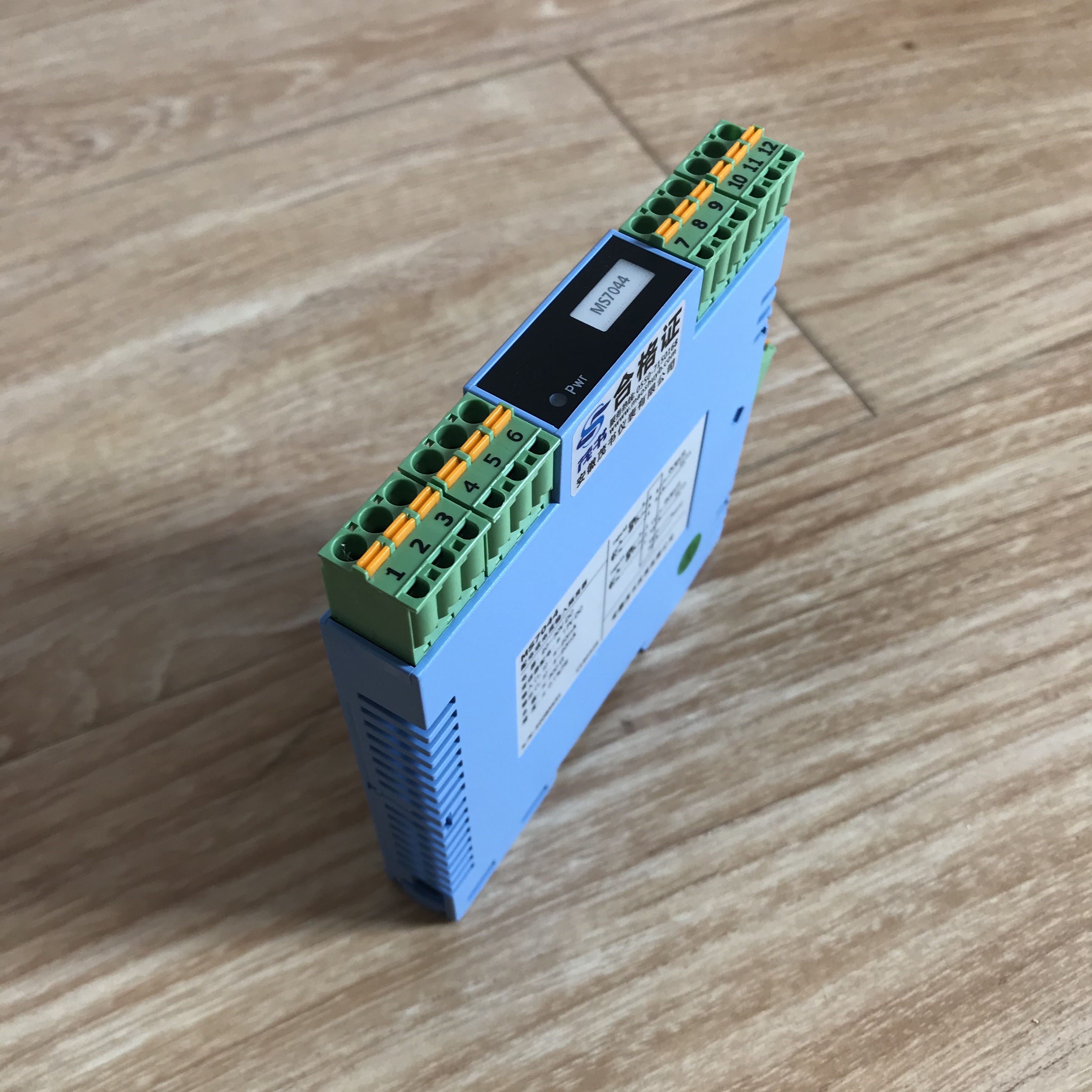 MS7044現場電源配電信號輸入隔離器（二入二出）